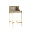 Caine Bar Stool
