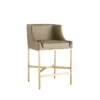 Caine Counter Stool
