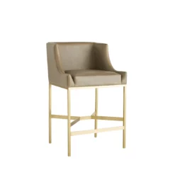 Caine Counter Stool