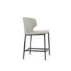 Amed Metal Stool