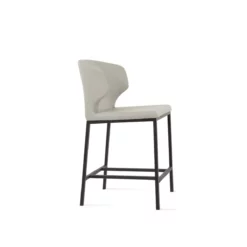 Amed Metal Stool