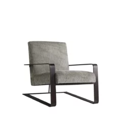 Tyler Accent Chair
