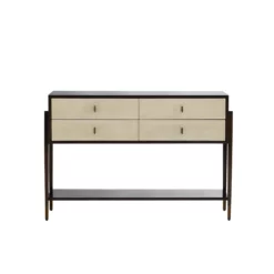 Naomi Console Table