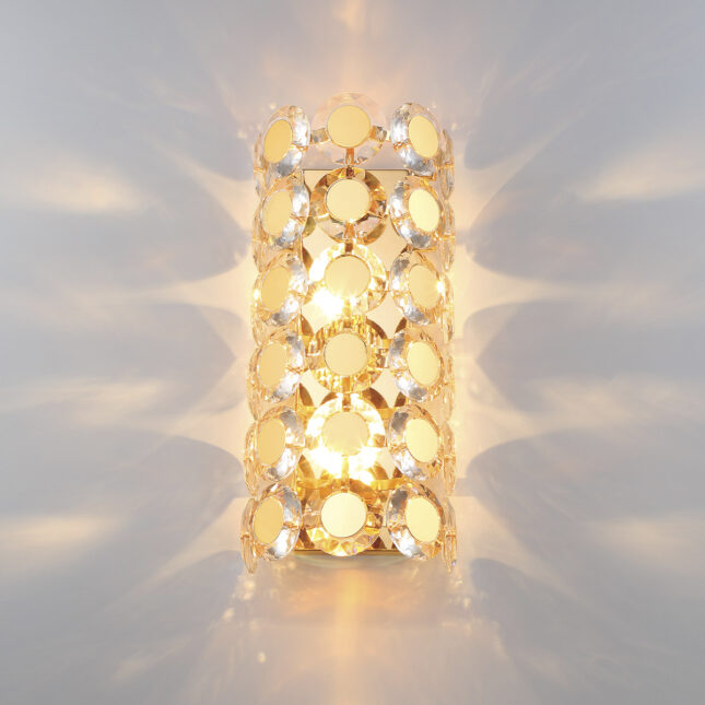 perrene wall sconce
