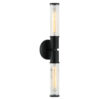 kigali wall sconce