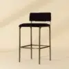 mori bar stool
