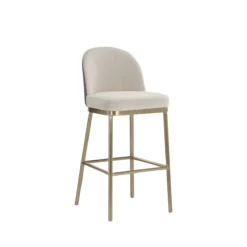 Lavania Bar Stool