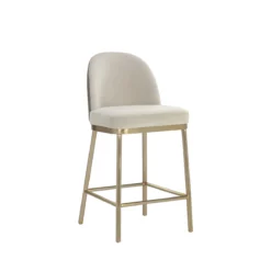 Lavania Counter Stool