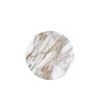 Seychelles Accent Table