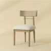 florian dining chair