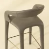 atika bar stool