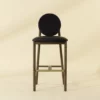 orabell bar stool