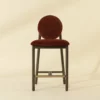orabell counter stool