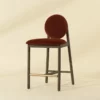 orabell counter stool