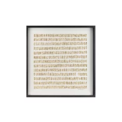 Auregrid I Wall Art