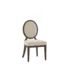 Cocoa Oval Dining Chair