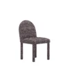 Archie Dining Chair
