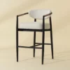 Marita Bar Stool - Image 2