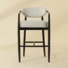 Marita Bar Stool - Image 3