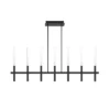 Benicio 7-Light Chandelier